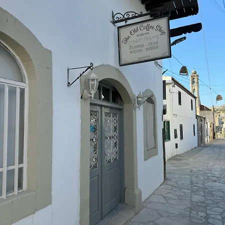 Zurbar Traditional Maroni